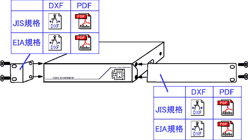 RMI-E1-211 / RMI-J1-211 [1台用]