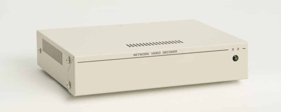 NVD-2000