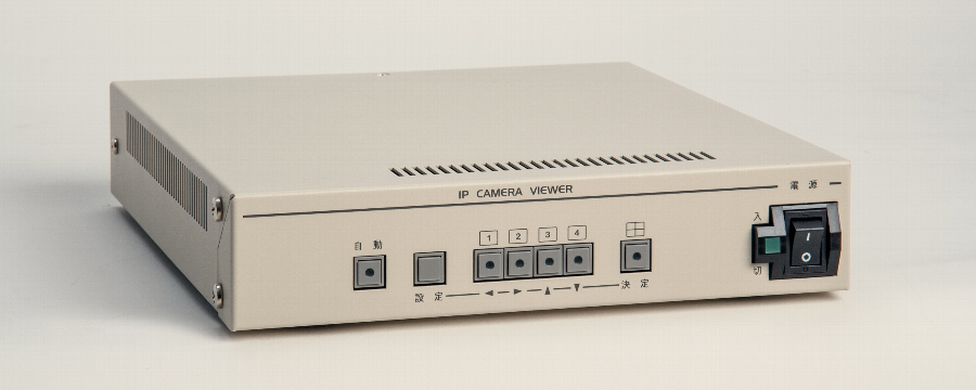 ICV-400-S1